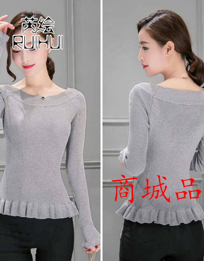 秋日质感穿搭 芮绘2016秋季黑色针织衫的时尚解读